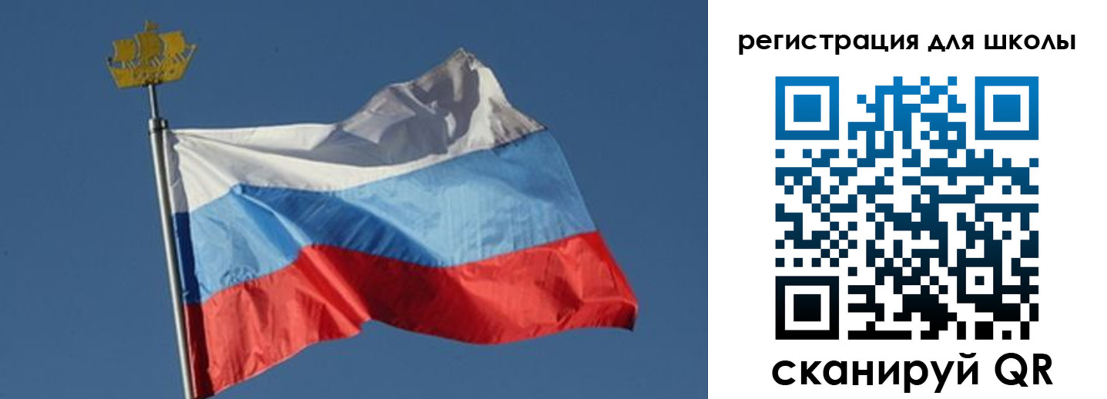 прописка для военкомата в Изобильном