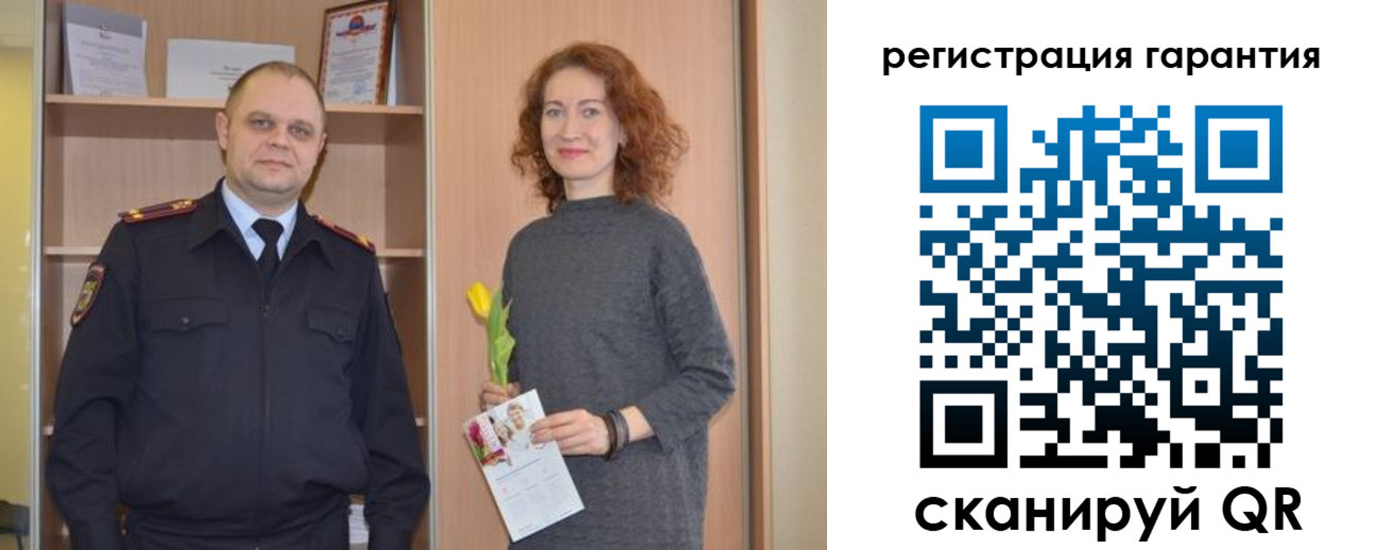прописка регистрация в Изобильном